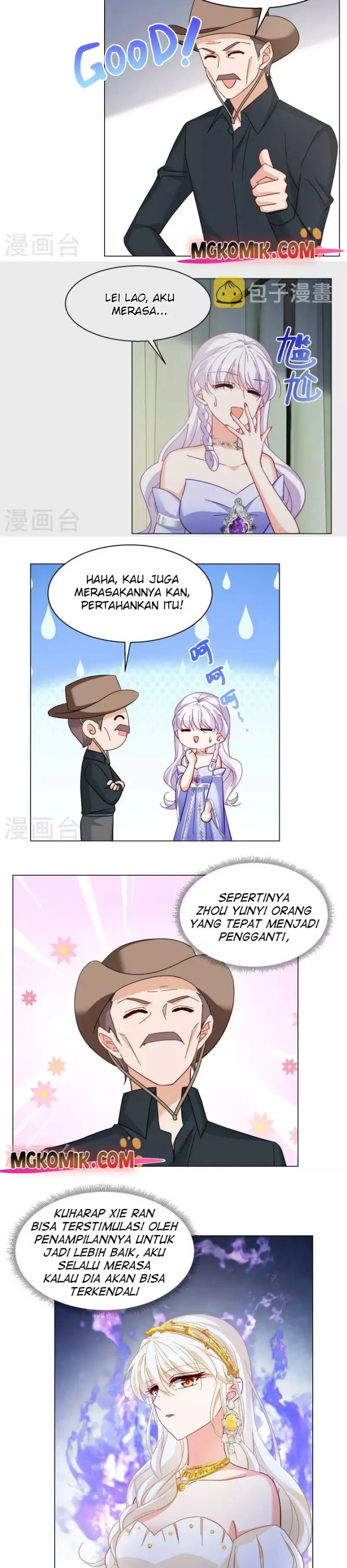 She Is Coming, Please Get Down! chapter 88