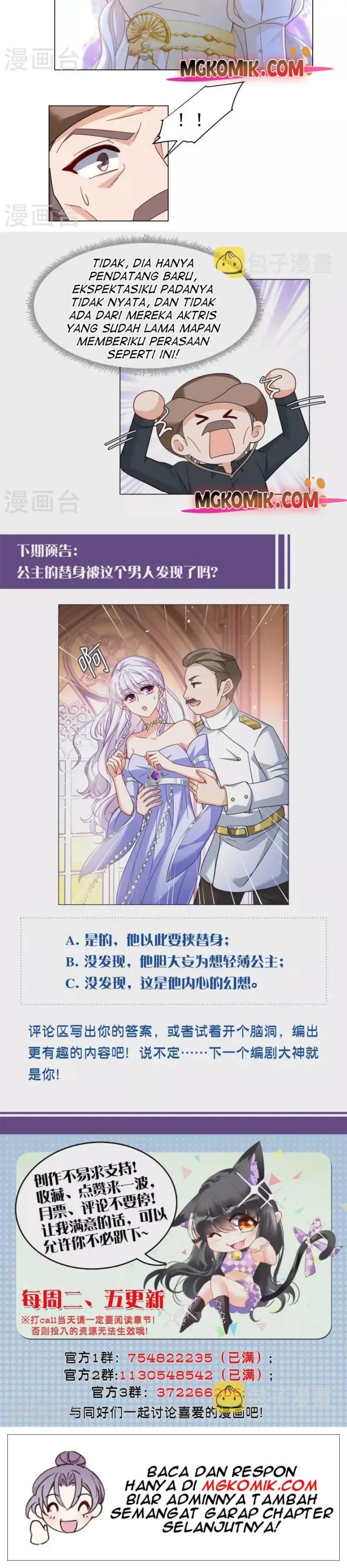 She Is Coming, Please Get Down! chapter 88