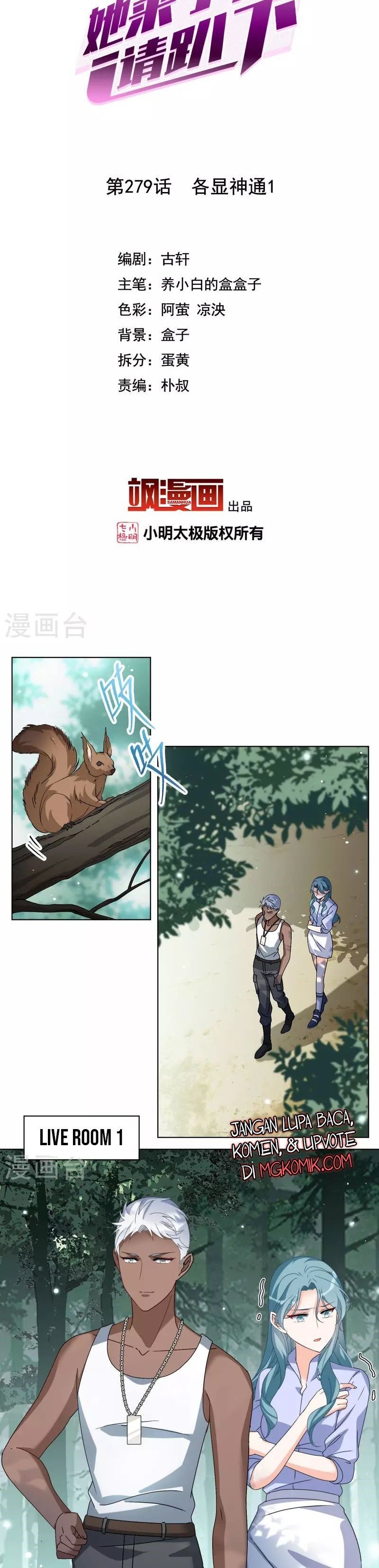 She Is Coming, Please Get Down! chapter 91