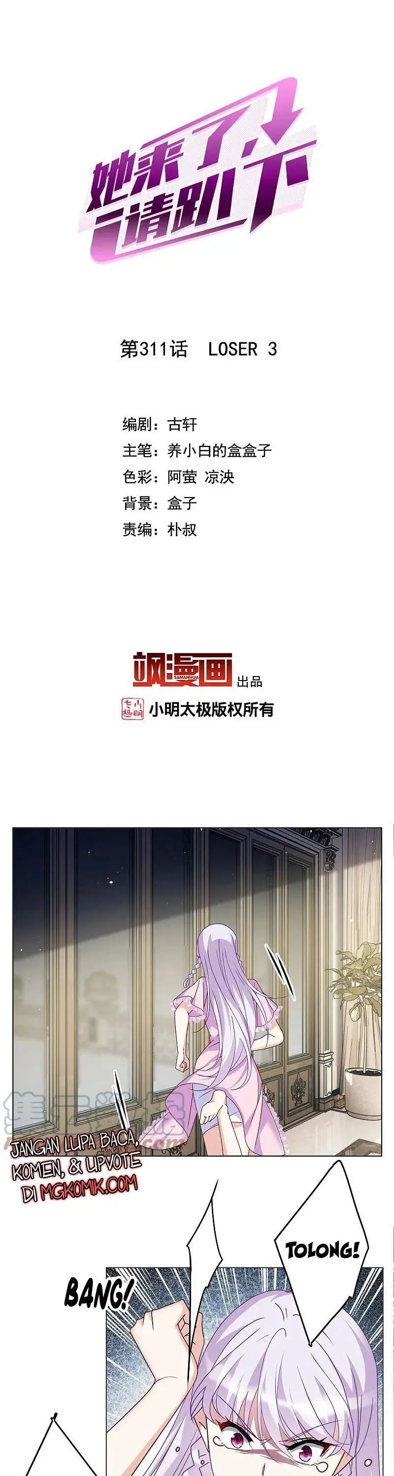 She Is Coming, Please Get Down! chapter 311