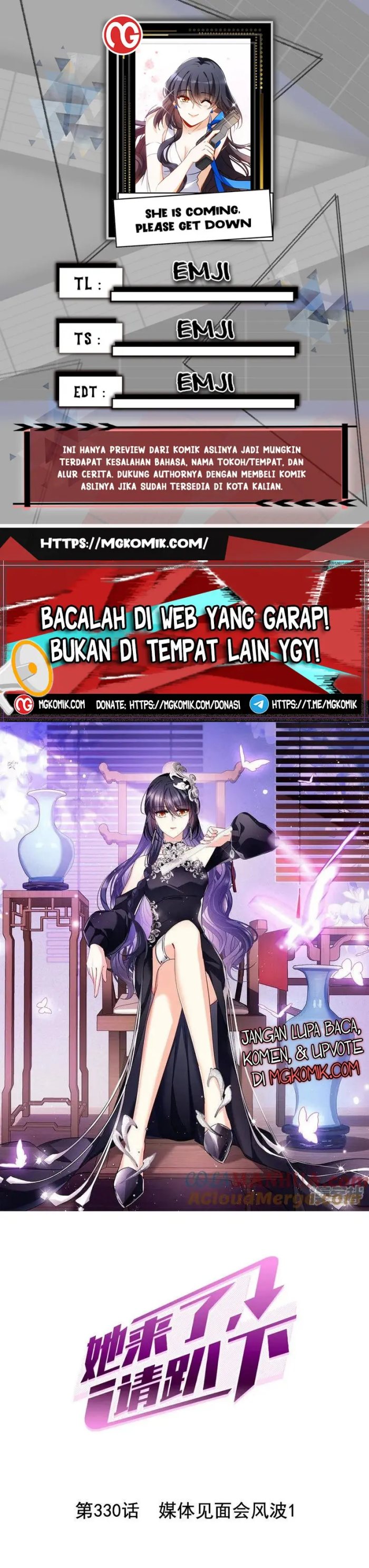 She Is Coming, Please Get Down! chapter 330