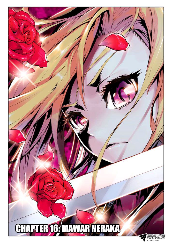 Shen Yin Wang Zuo chapter 16