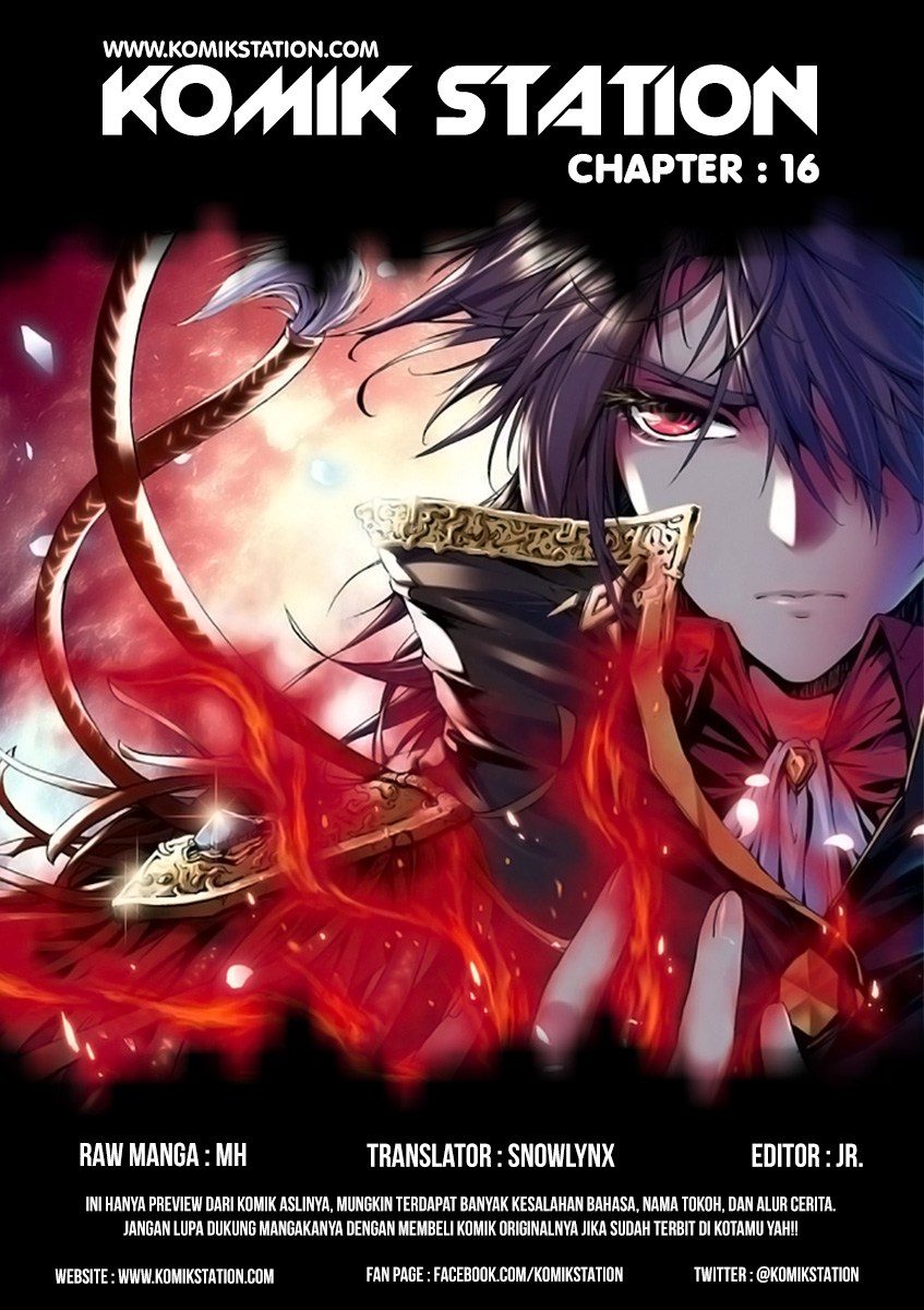 Shen Yin Wang Zuo chapter 16