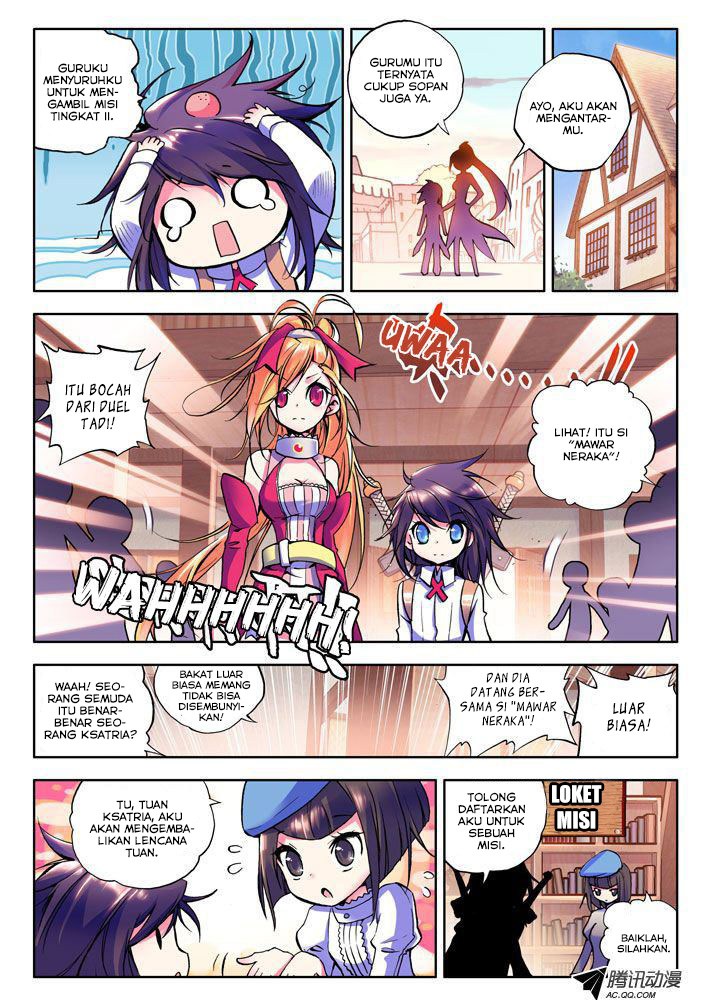 Shen Yin Wang Zuo chapter 16