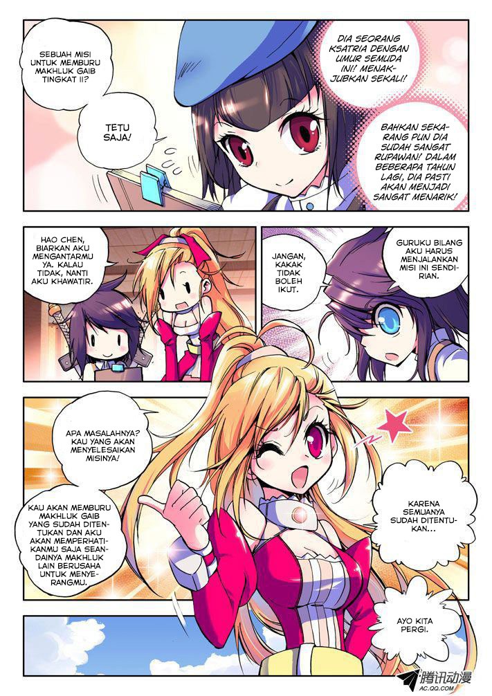 Shen Yin Wang Zuo chapter 16