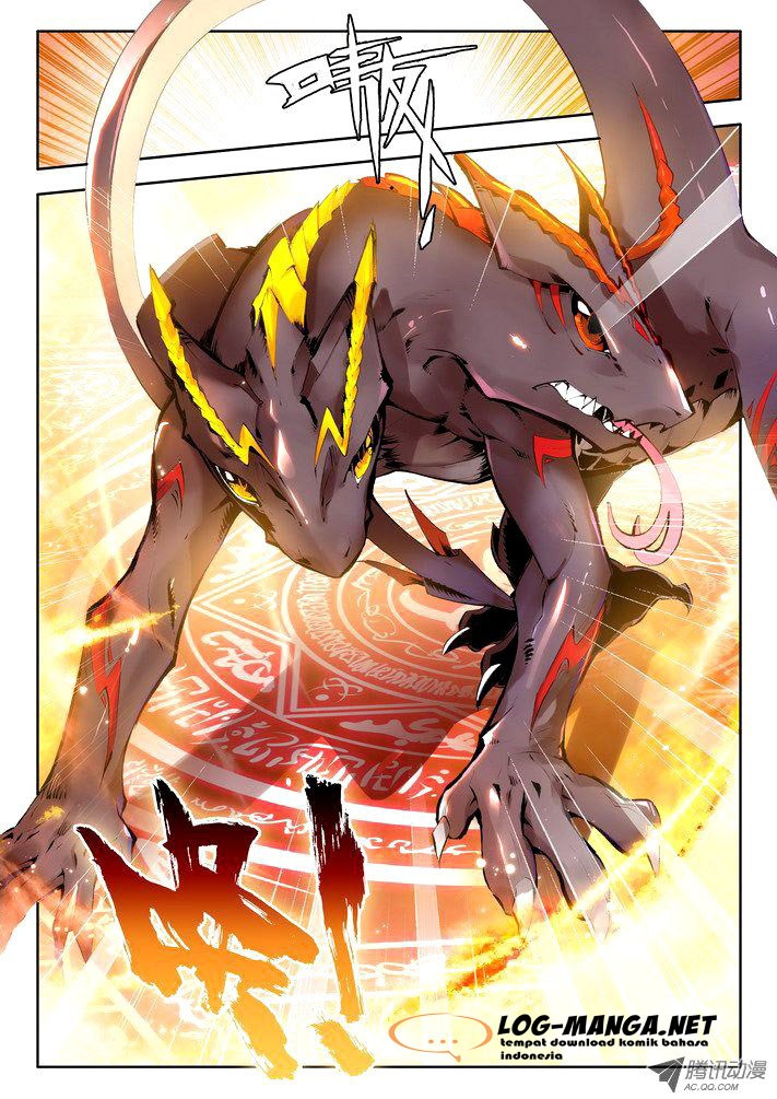 Shen Yin Wang Zuo Chapter 44