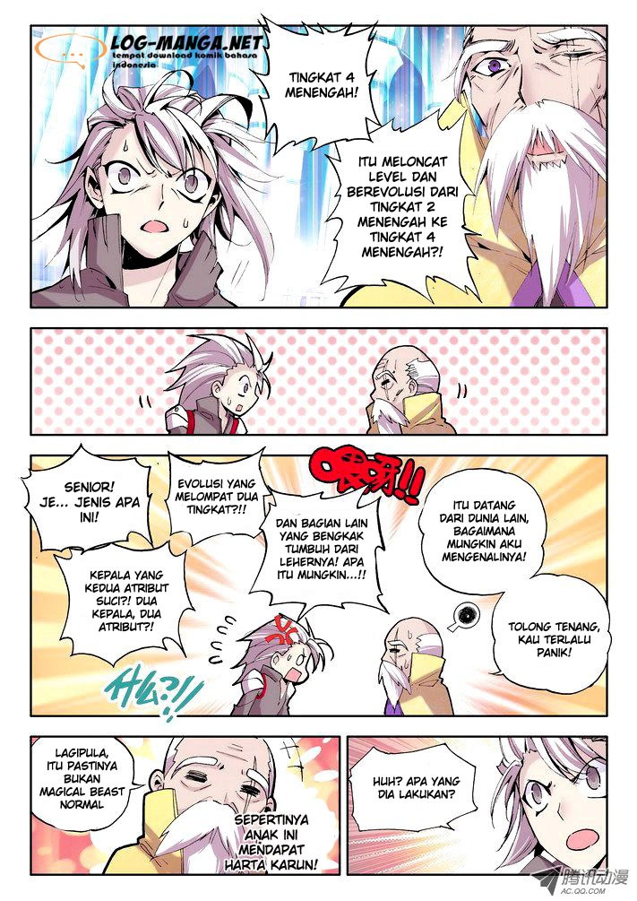 Shen Yin Wang Zuo Chapter 44