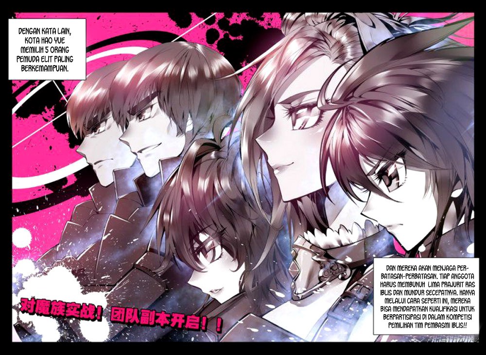 Shen Yin Wang Zuo Chapter 45