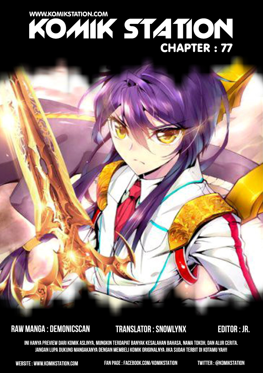 Shen Yin Wang Zuo chapter 77