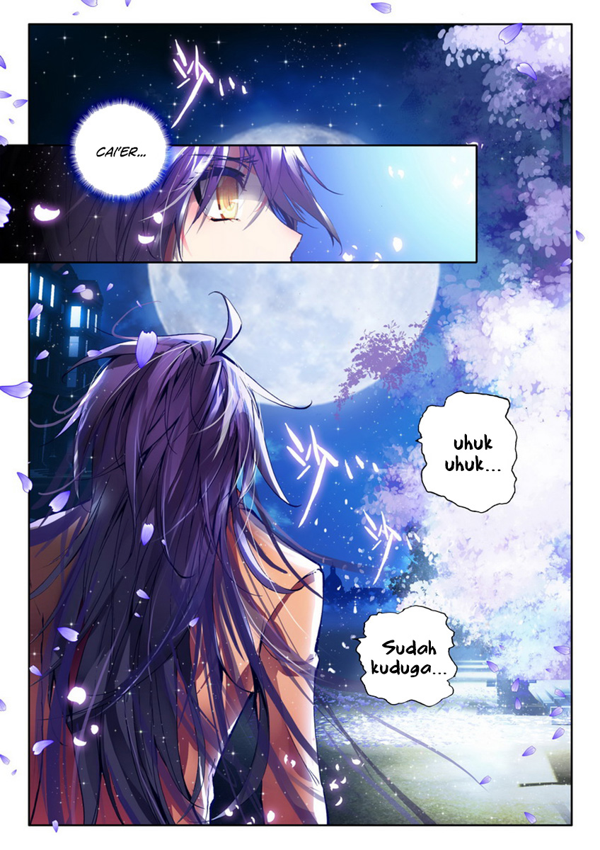 Shen Yin Wang Zuo chapter 77