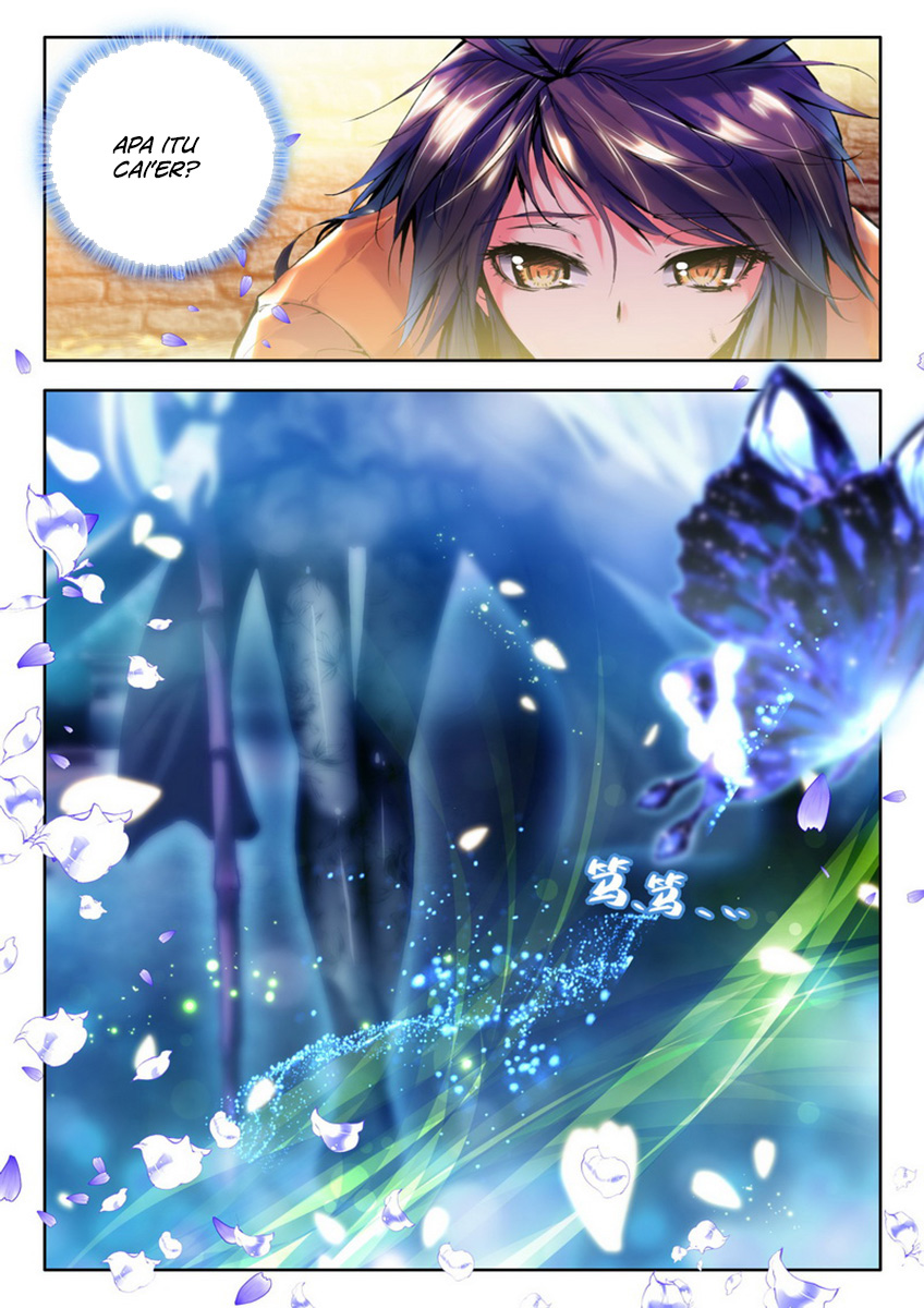 Shen Yin Wang Zuo chapter 77