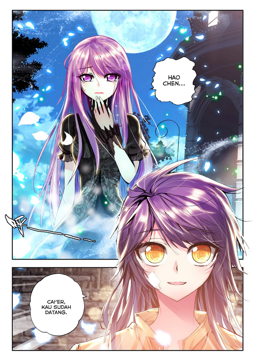 Shen Yin Wang Zuo chapter 77