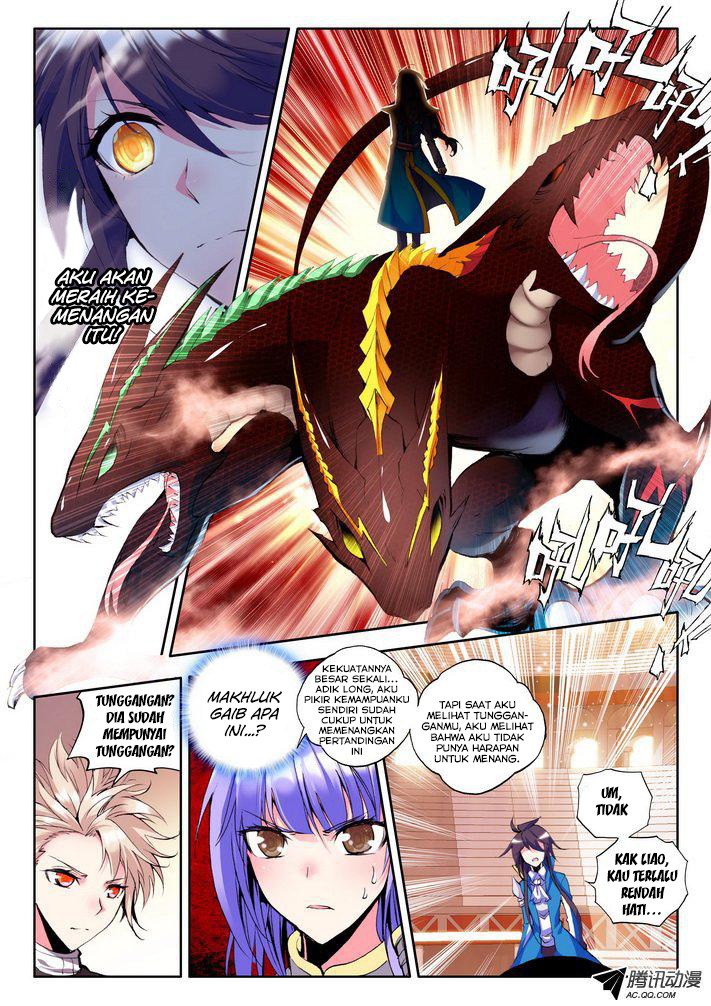 Shen Yin Wang Zuo Chapter 84