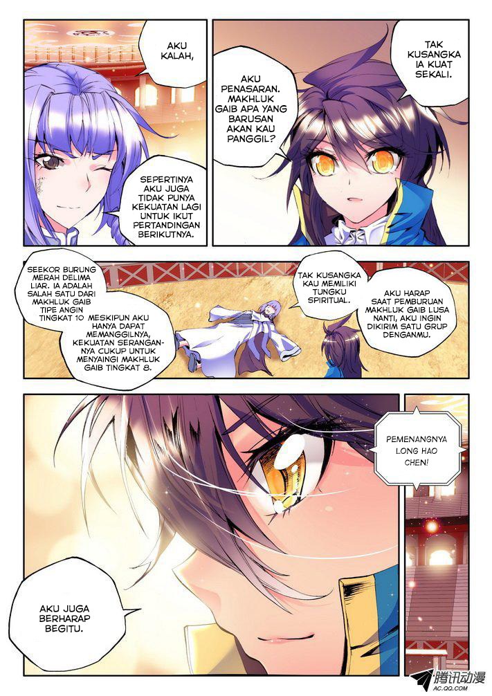 Shen Yin Wang Zuo Chapter 84