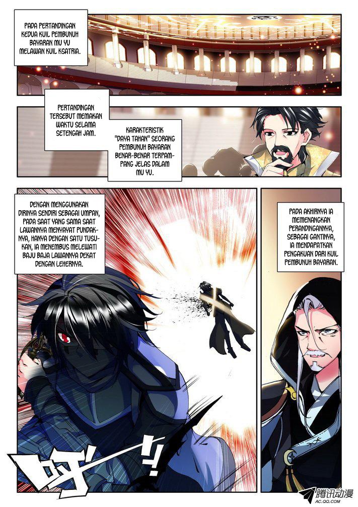 Shen Yin Wang Zuo Chapter 84