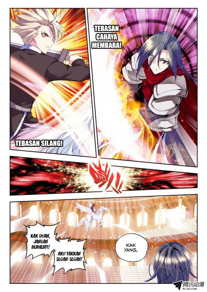 Shen Yin Wang Zuo Chapter 84