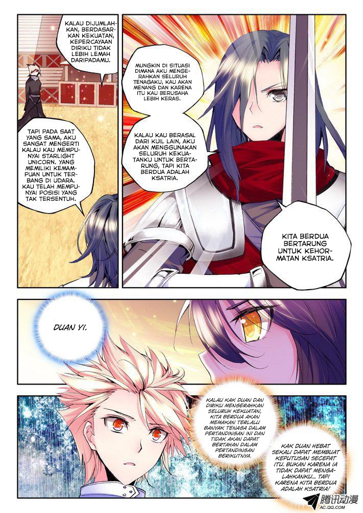 Shen Yin Wang Zuo Chapter 84