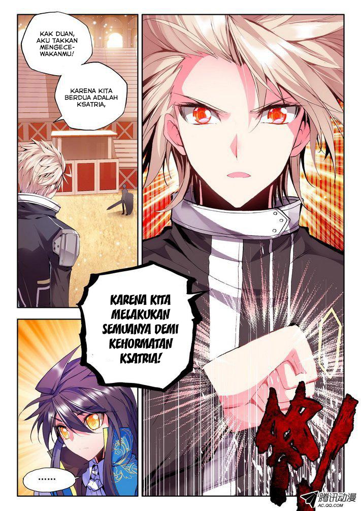 Shen Yin Wang Zuo Chapter 84