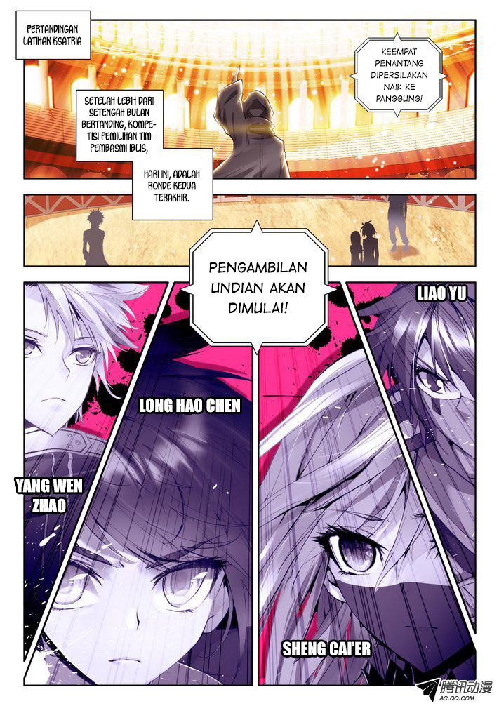 Shen Yin Wang Zuo Chapter 84