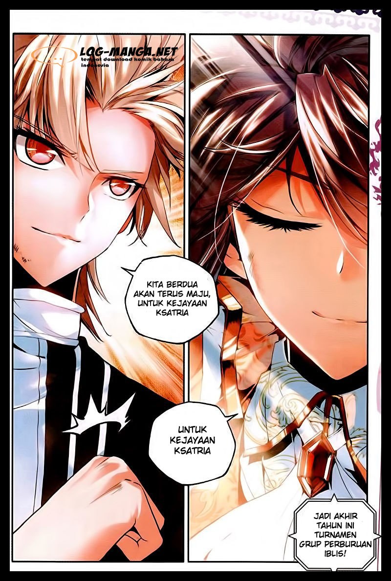 Shen Yin Wang Zuo Chapter 87