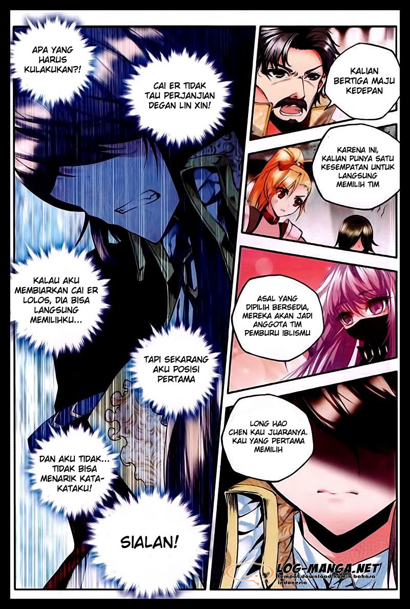 Shen Yin Wang Zuo Chapter 87