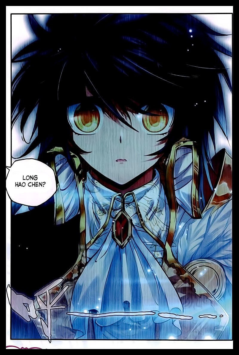 Shen Yin Wang Zuo Chapter 87