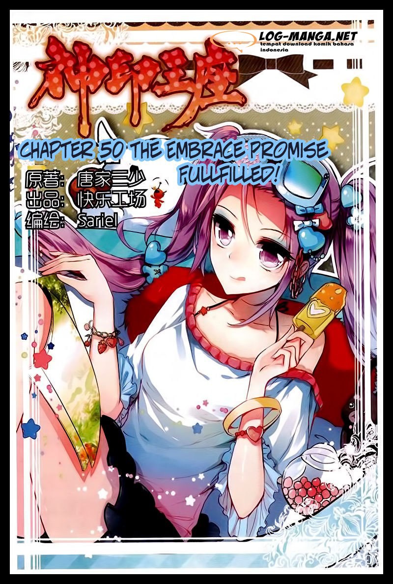 Shen Yin Wang Zuo Chapter 88