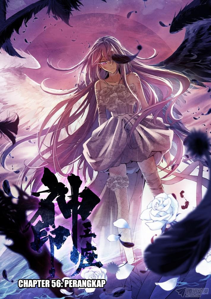 Shen Yin Wang Zuo Chapter 94