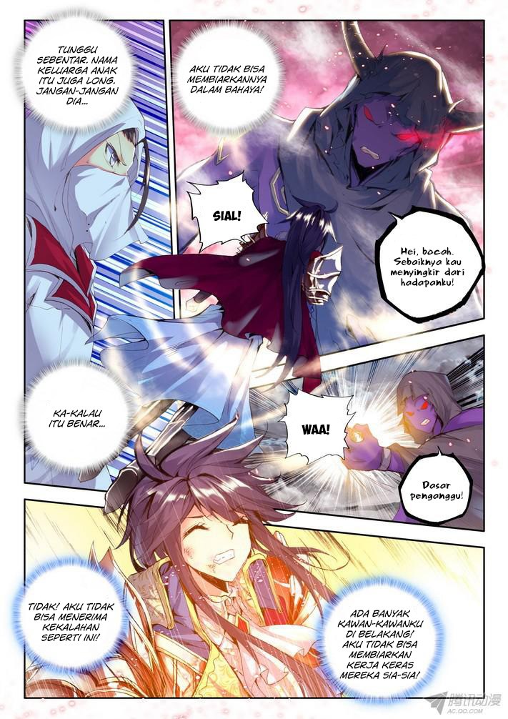 Shen Yin Wang Zuo Chapter 94