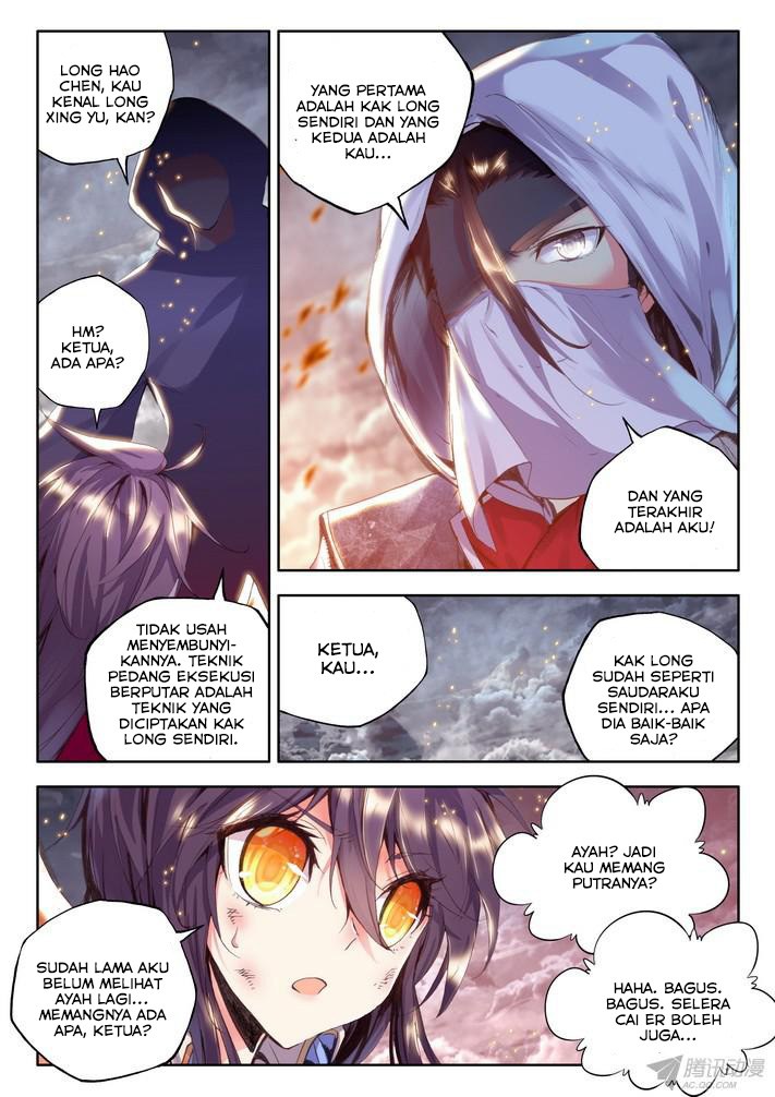 Shen Yin Wang Zuo Chapter 94