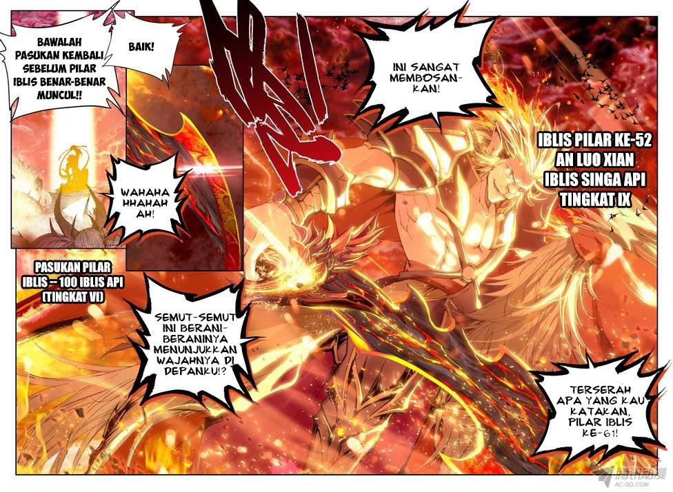 Shen Yin Wang Zuo Chapter 94