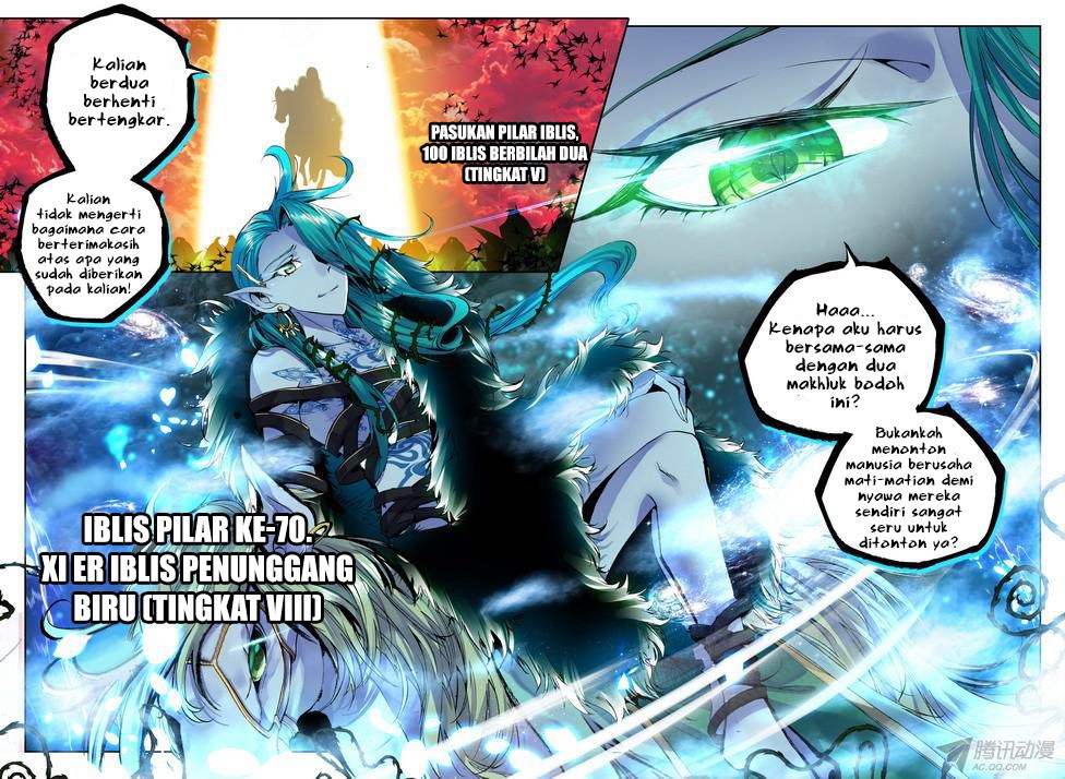 Shen Yin Wang Zuo Chapter 94