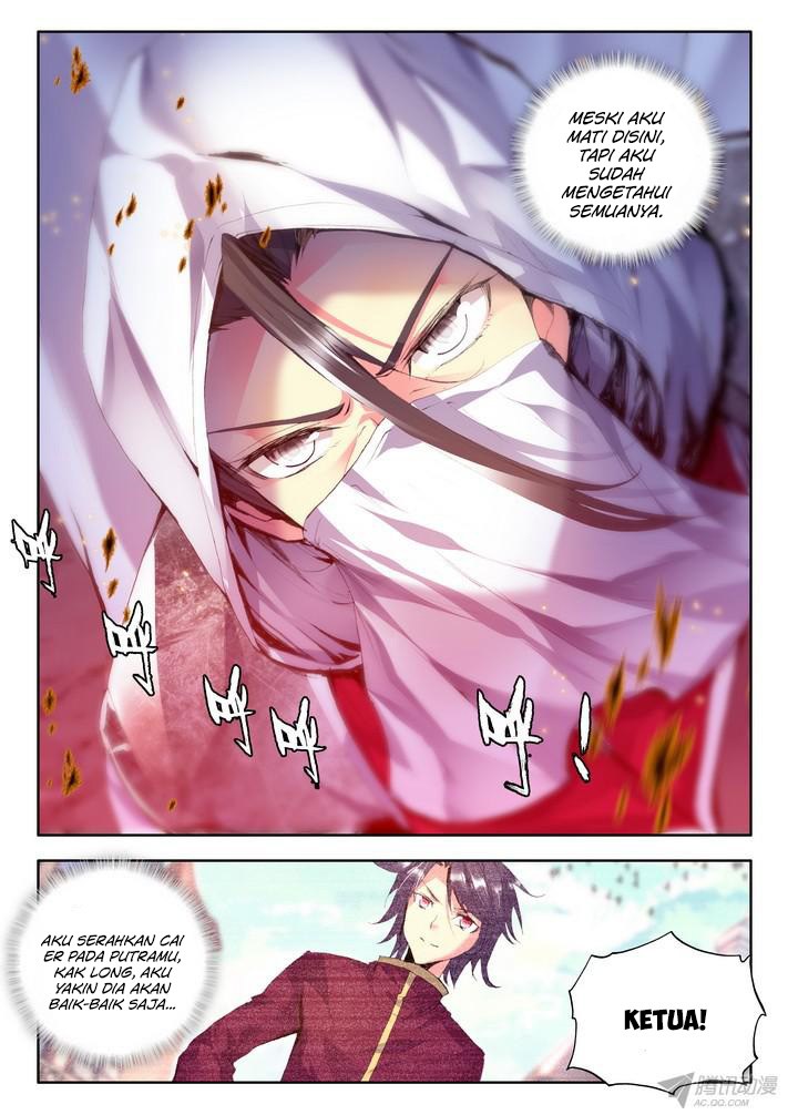 Shen Yin Wang Zuo Chapter 94