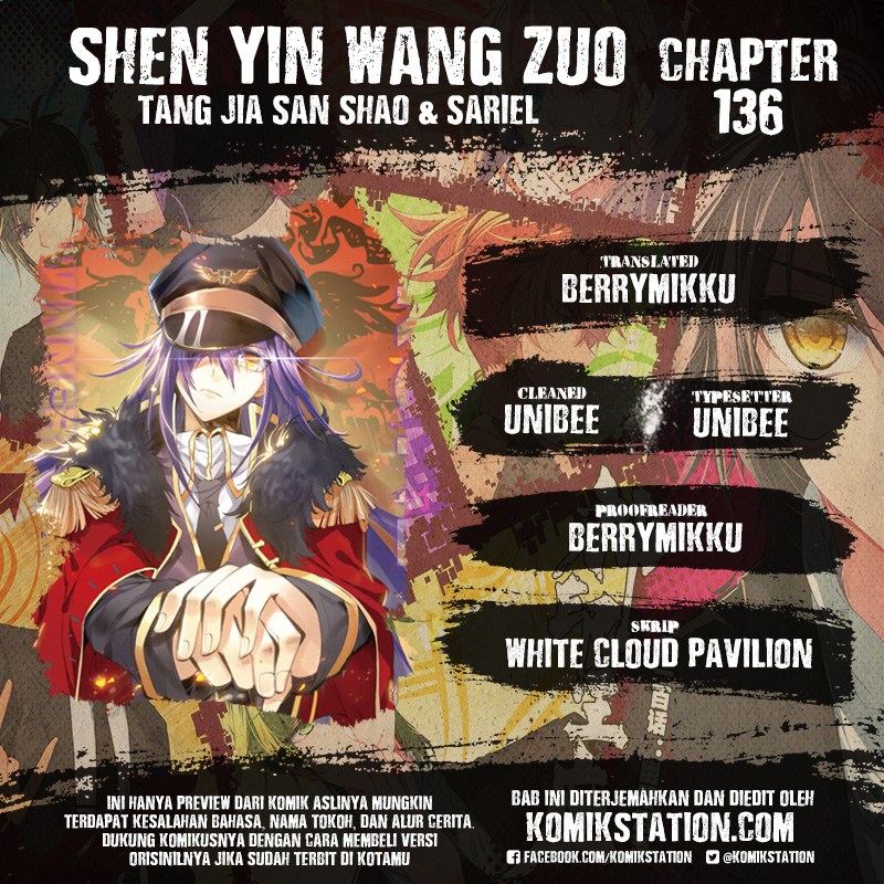 Shen Yin Wang Zuo chapter 136