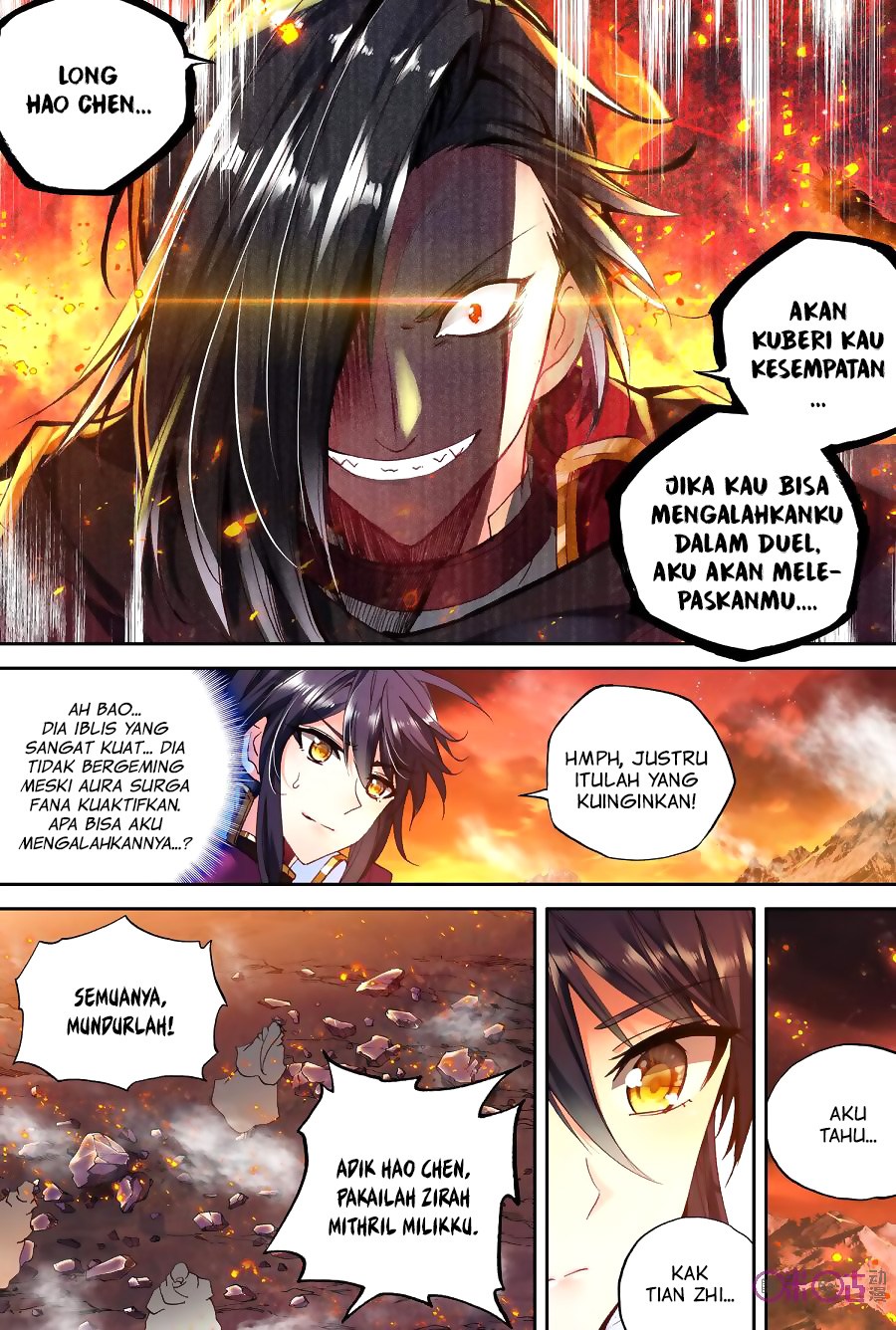 Shen Yin Wang Zuo chapter 136
