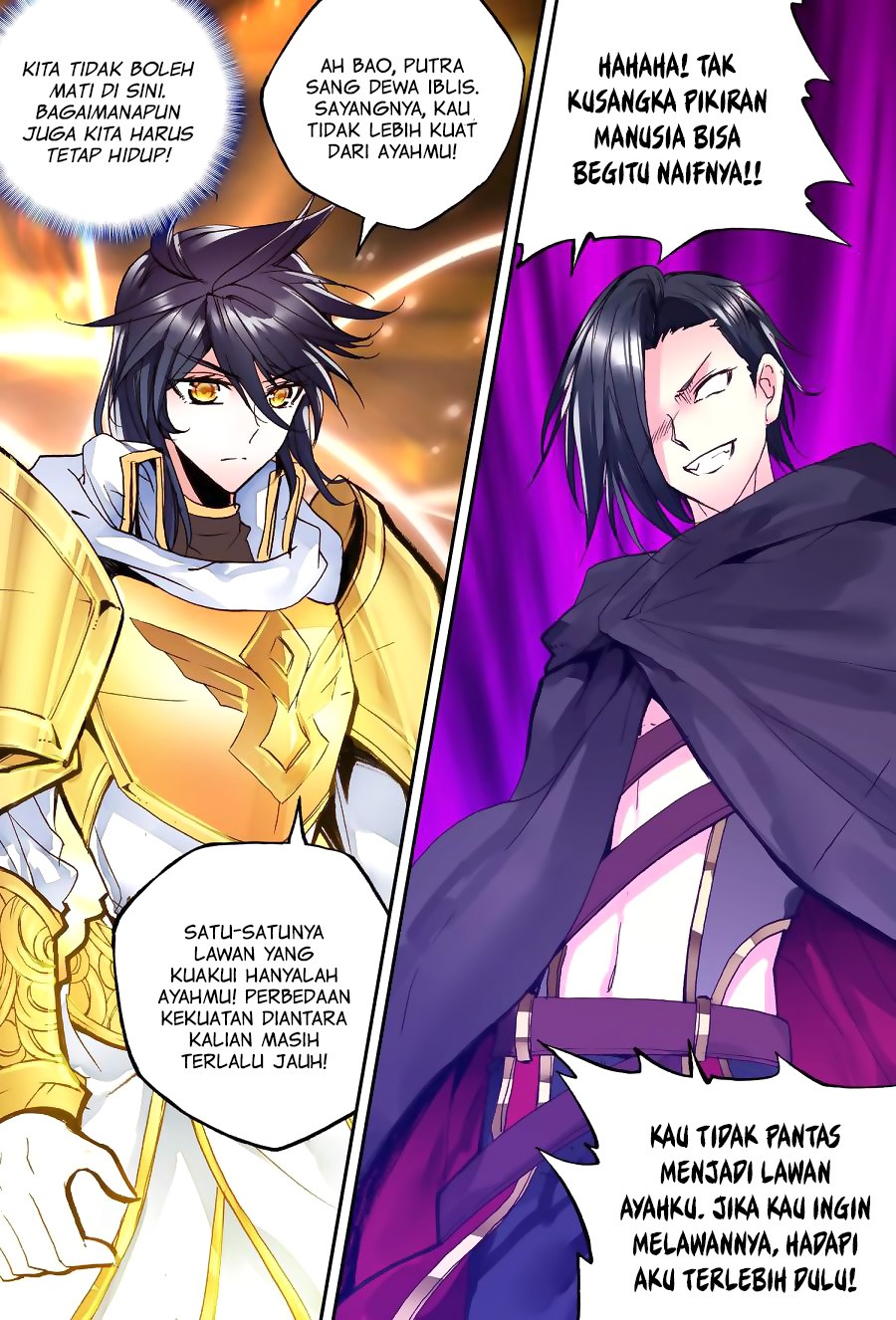 Shen Yin Wang Zuo chapter 136