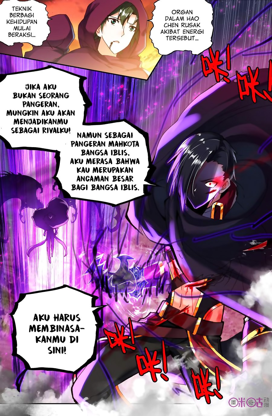 Shen Yin Wang Zuo chapter 136