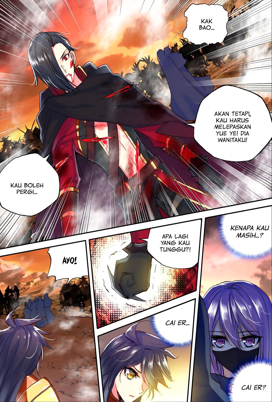 Shen Yin Wang Zuo chapter 136