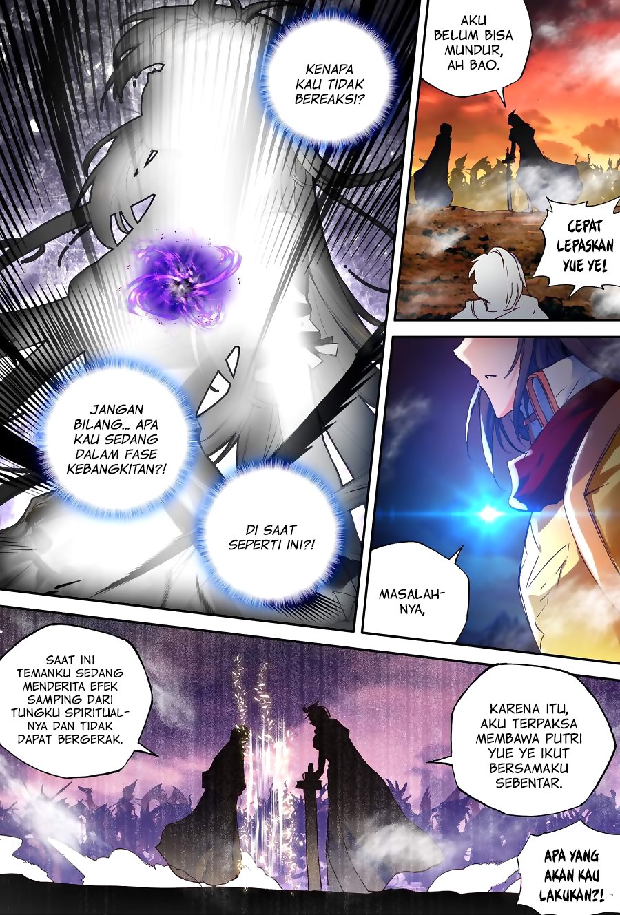 Shen Yin Wang Zuo chapter 136