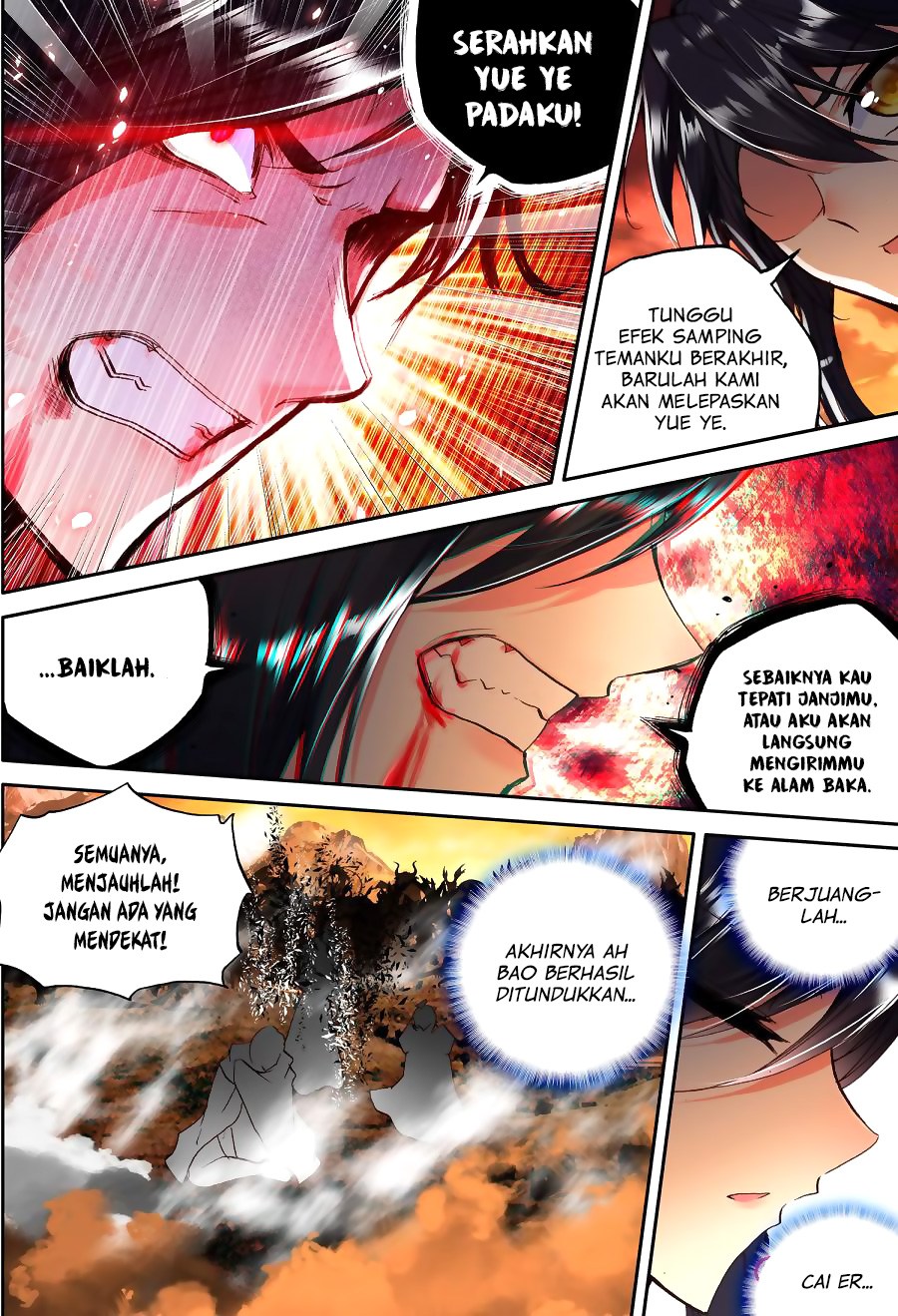 Shen Yin Wang Zuo chapter 136