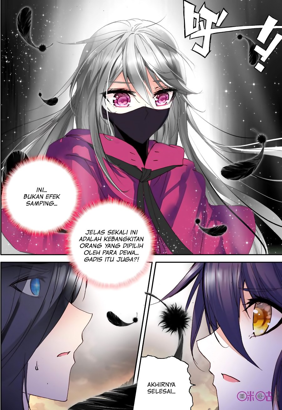 Shen Yin Wang Zuo chapter 136
