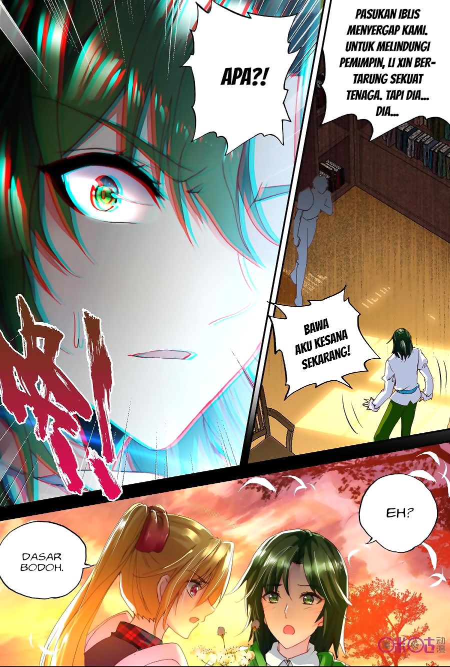 Shen Yin Wang Zuo Chapter 149 Bahasa Indonesia