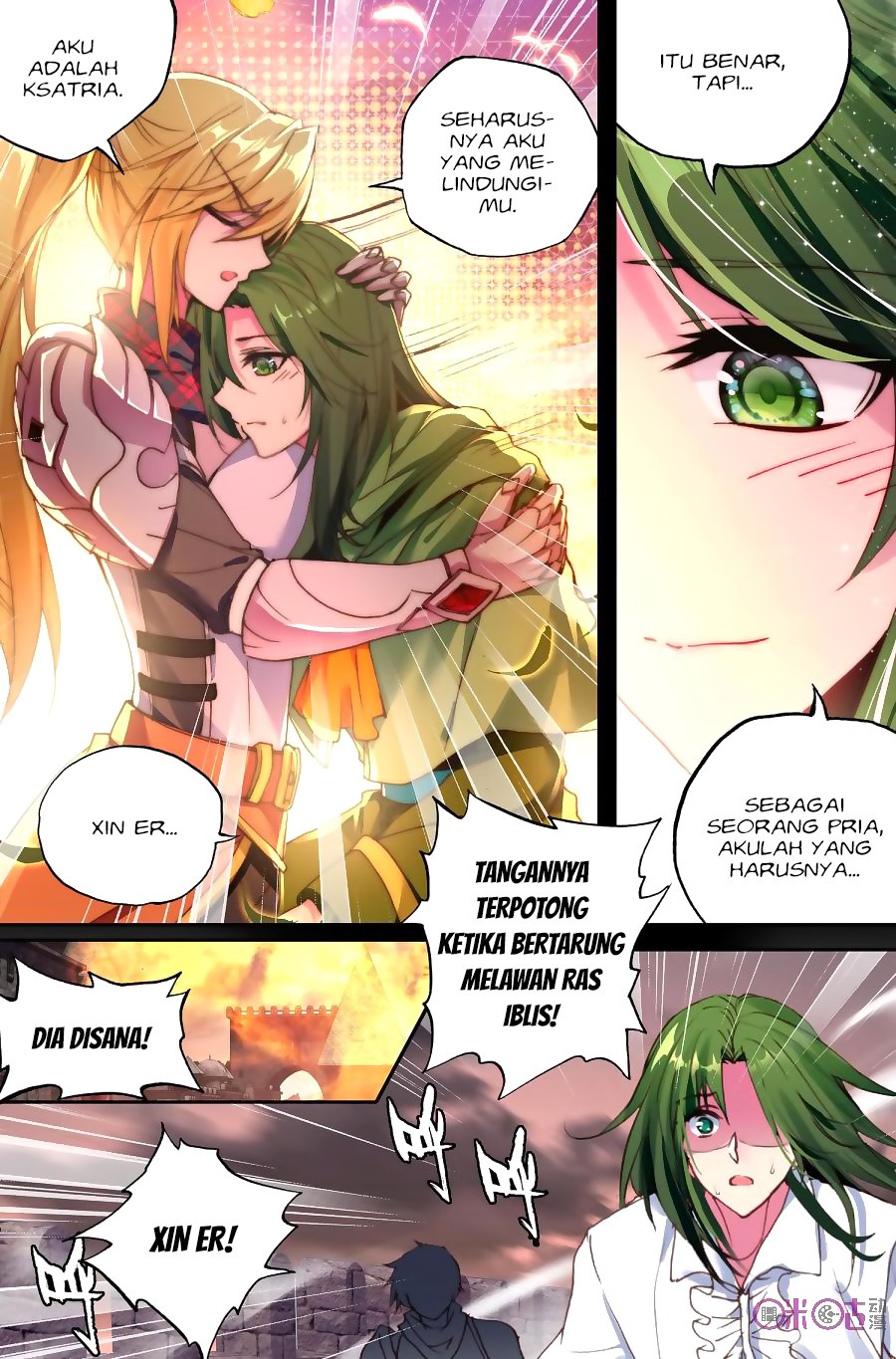 Shen Yin Wang Zuo Chapter 149 Bahasa Indonesia