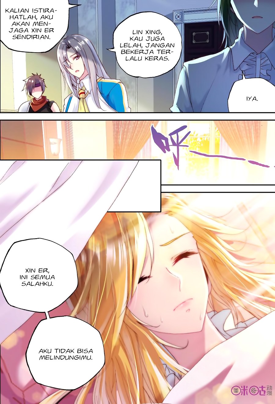 Shen Yin Wang Zuo Chapter 149 Bahasa Indonesia