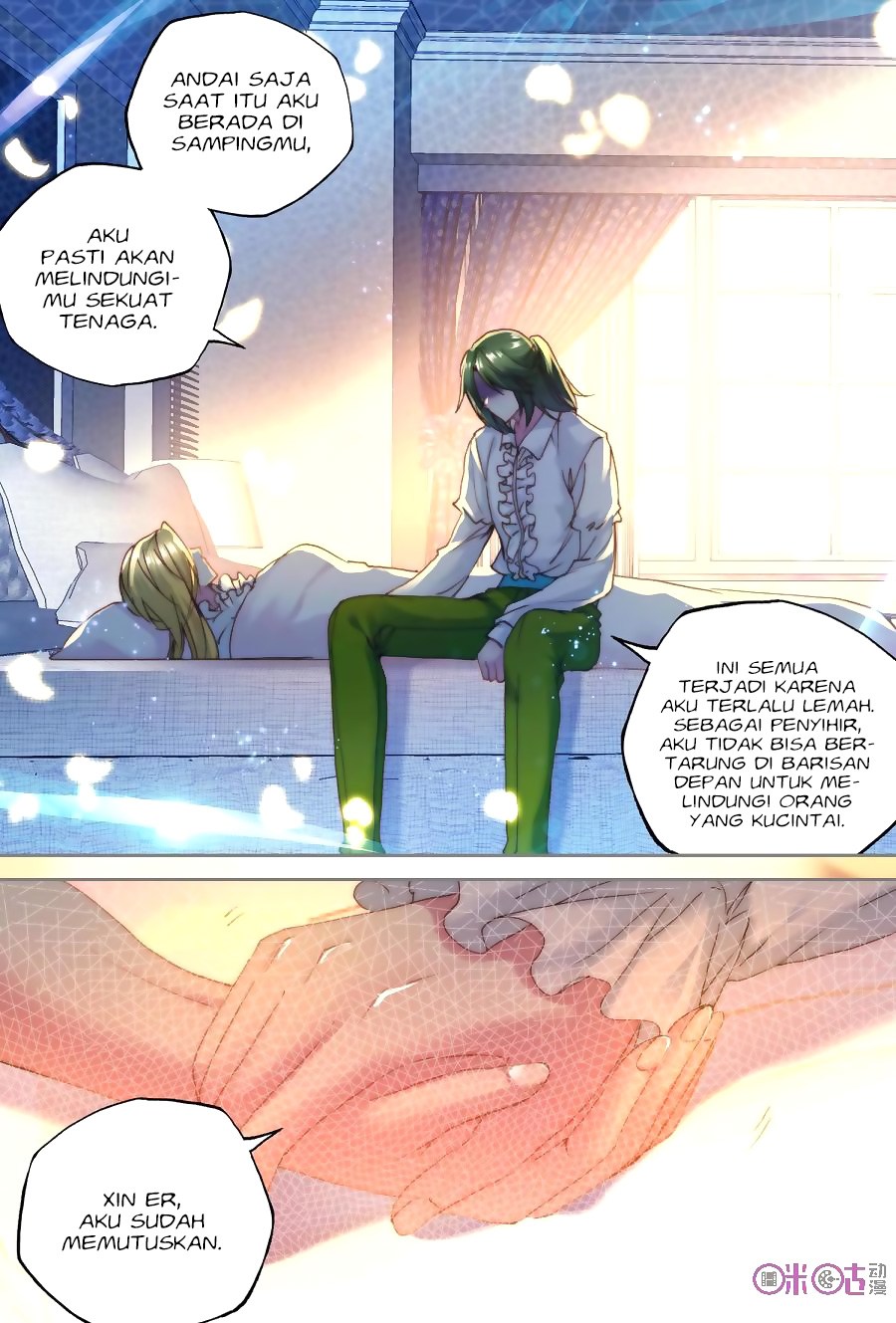 Shen Yin Wang Zuo Chapter 149 Bahasa Indonesia