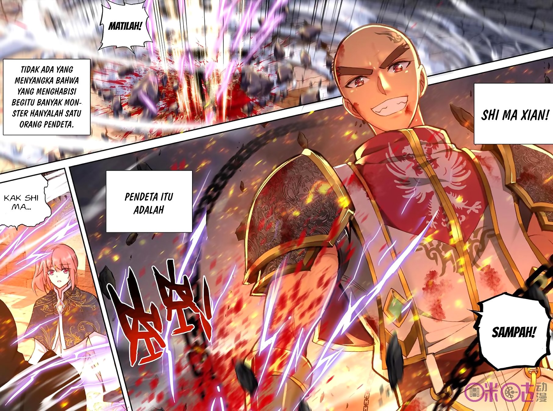 Shen Yin Wang Zuo Chapter 149 Bahasa Indonesia