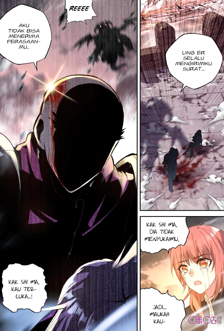Shen Yin Wang Zuo Chapter 149 Bahasa Indonesia