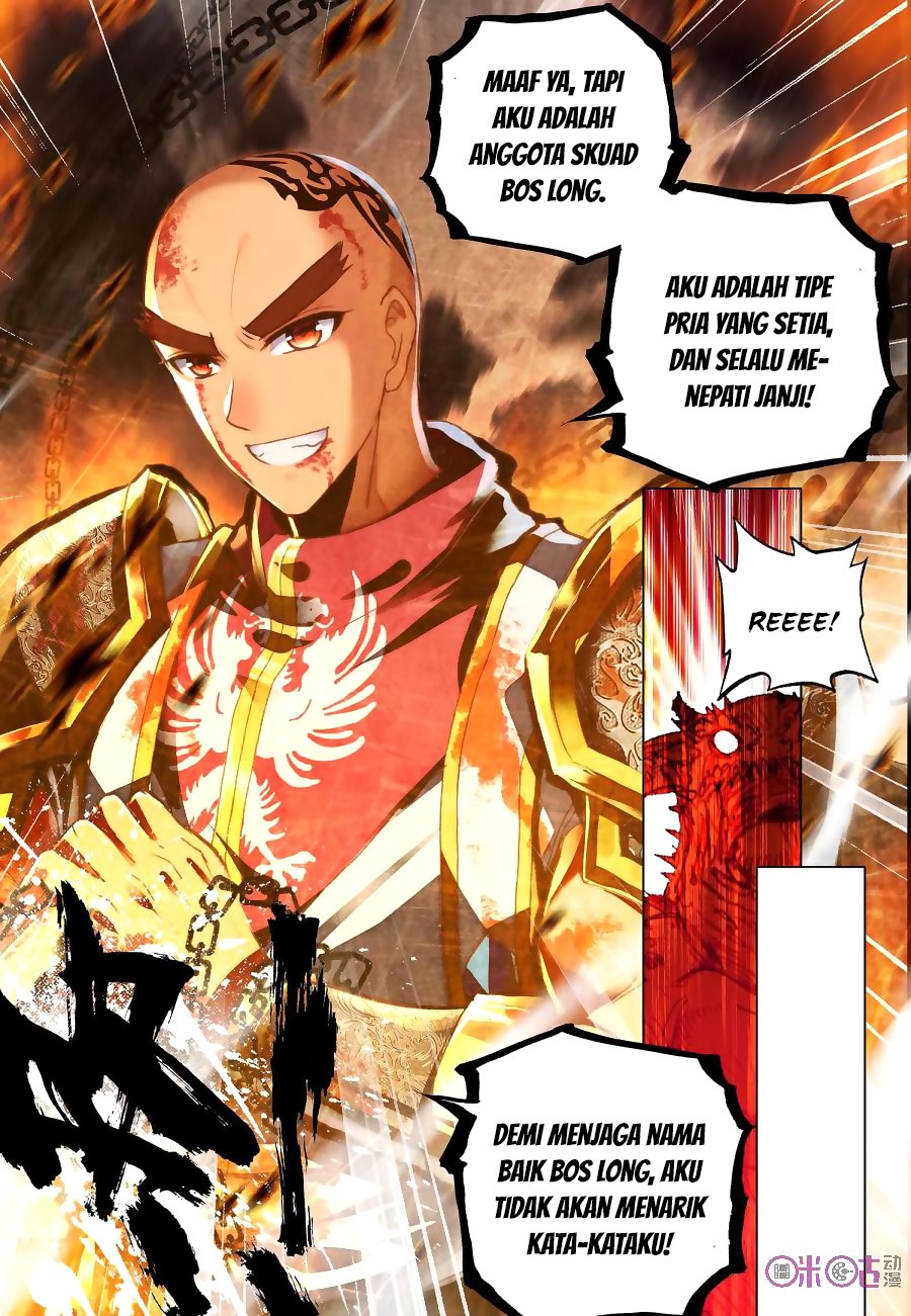 Shen Yin Wang Zuo Chapter 149 Bahasa Indonesia