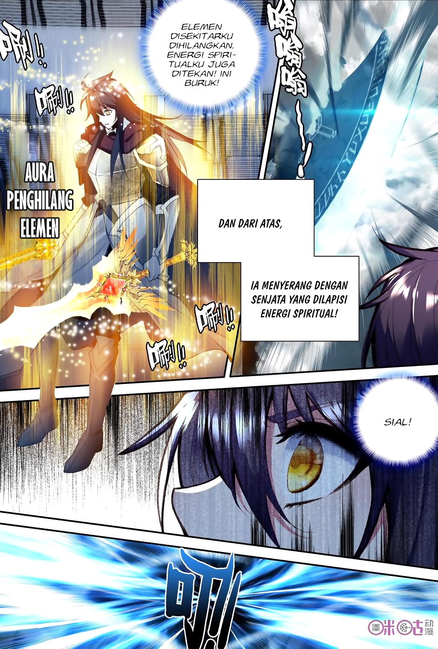 Shen Yin Wang Zuo Chapter 151 Bahasa Indonesia