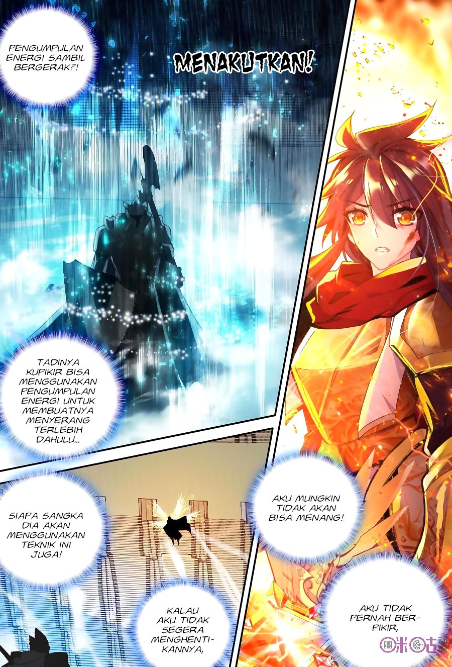 Shen Yin Wang Zuo Chapter 151 Bahasa Indonesia
